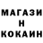 Кетамин VHQ polinozzka polinozzka