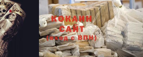 mix Лихославль
