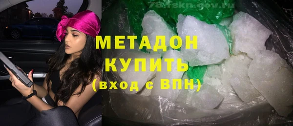 mix Лихославль