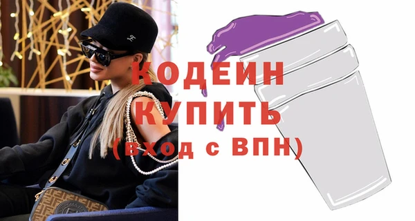 кокаин колумбия Лиски