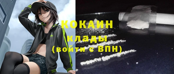 mix Лихославль