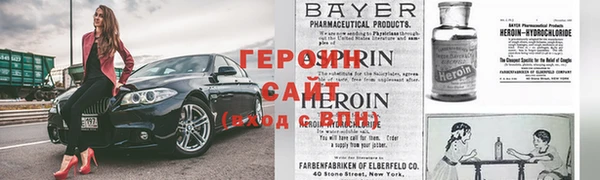 каннабис Липки
