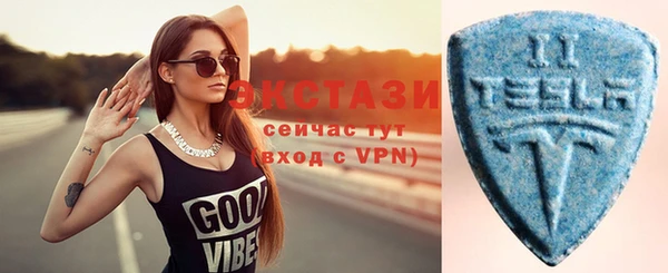 mix Лихославль