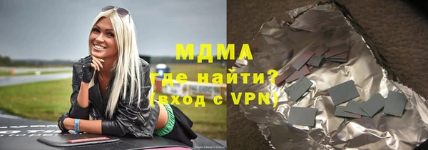 mix Лихославль