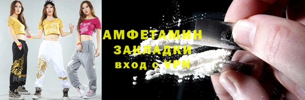 кокаин колумбия Лиски