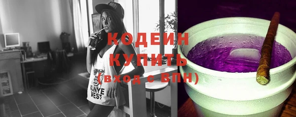 каннабис Липки