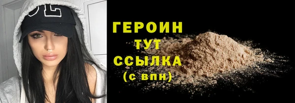 каннабис Липки