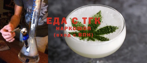 кокаин колумбия Лиски