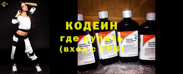 кокаин колумбия Лиски