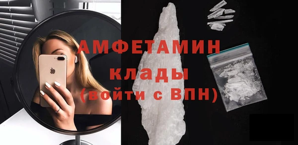 кокаин колумбия Лиски