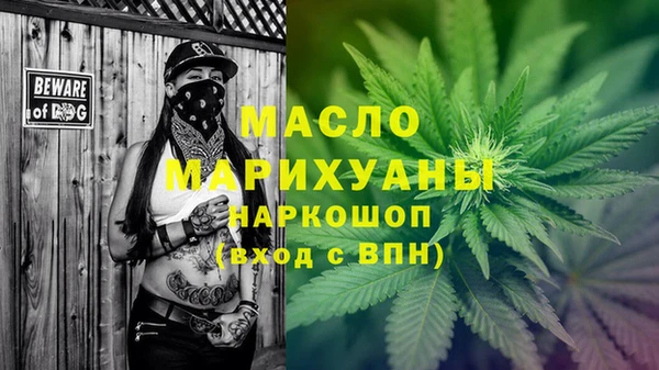 кокаин колумбия Лиски