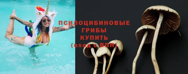 кокаин колумбия Лиски