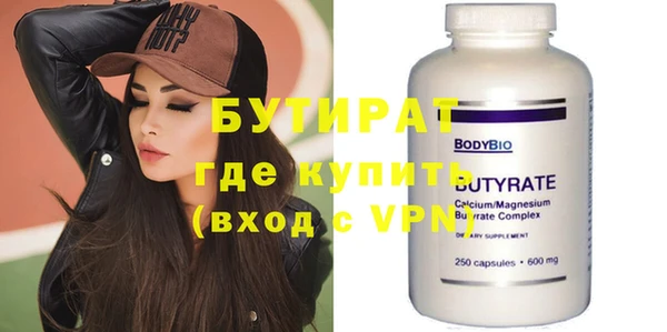 каннабис Липки