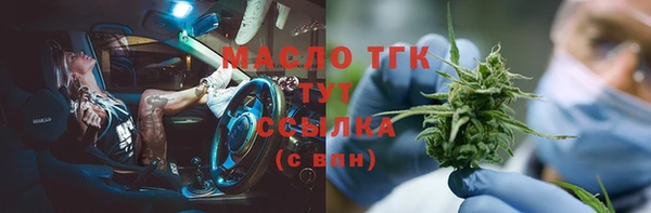 каннабис Липки