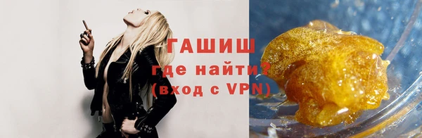 mix Лихославль