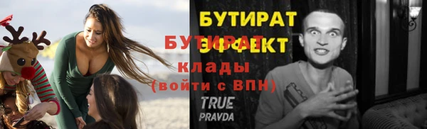 кокаин колумбия Лиски