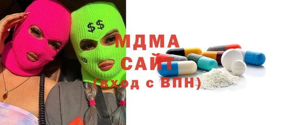 кокаин колумбия Лиски