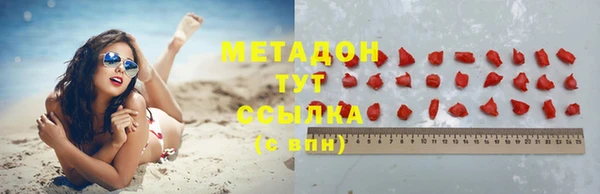 mix Лихославль
