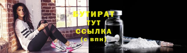 каннабис Липки