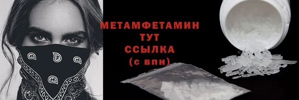 каннабис Липки