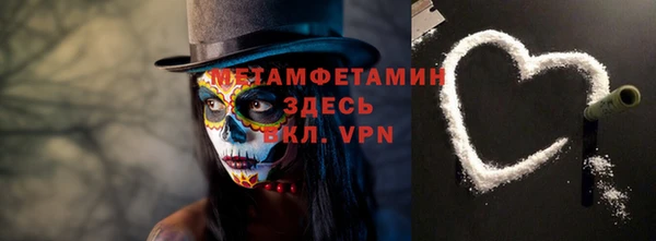 mix Лихославль