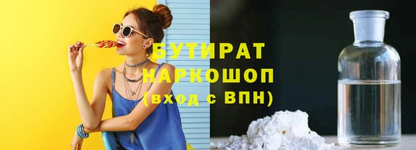 кокаин колумбия Лиски