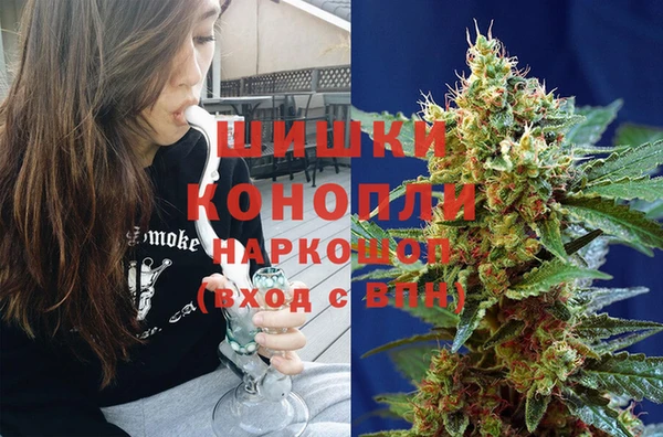 кокаин колумбия Лиски