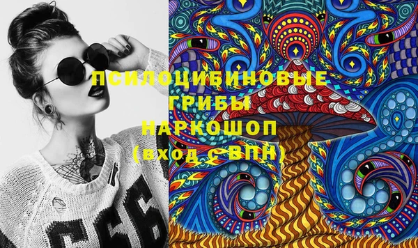 кокаин колумбия Лиски