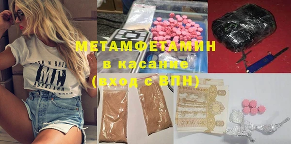 mix Лихославль