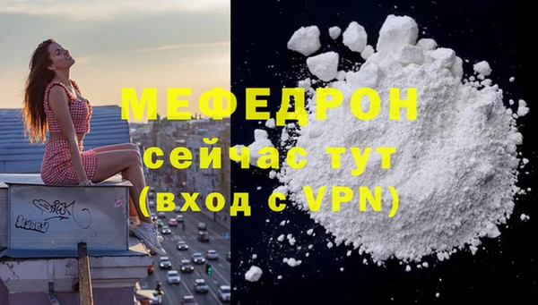 каннабис Липки