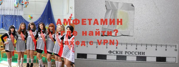 mix Лихославль