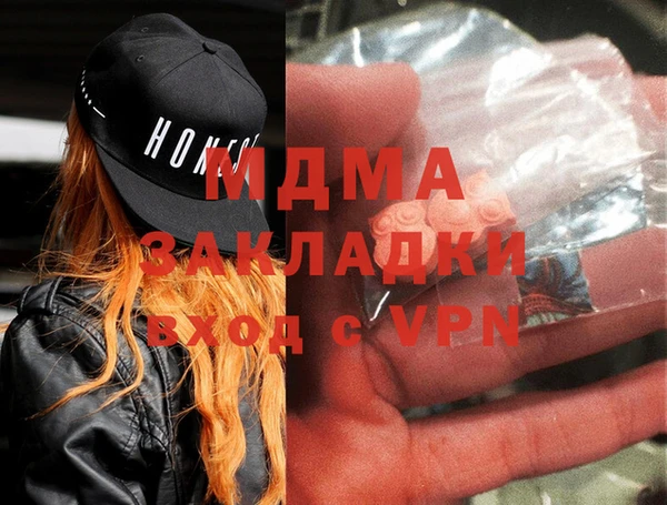 кокаин колумбия Лиски