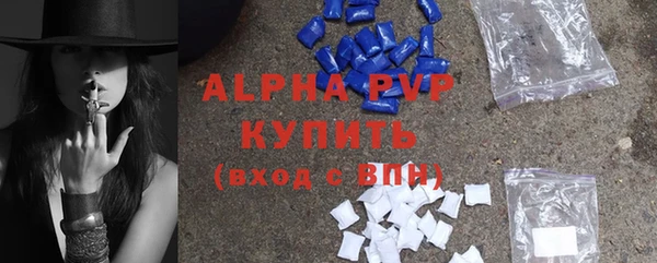 каннабис Липки