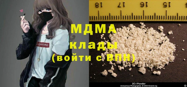 кокаин колумбия Лиски