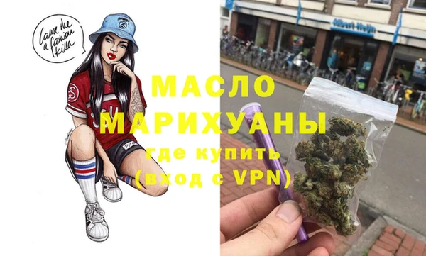 mix Лихославль