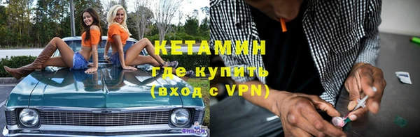 кокаин колумбия Лиски