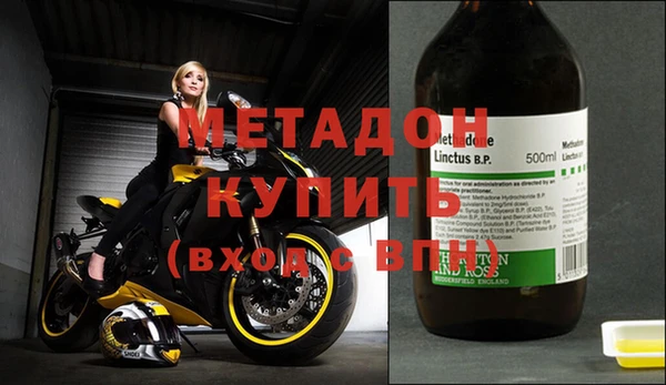 каннабис Липки