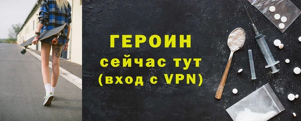 каннабис Липки