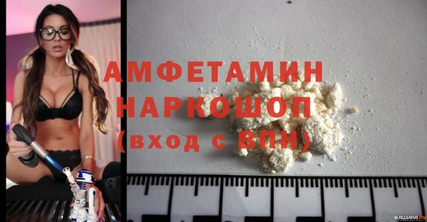 каннабис Липки