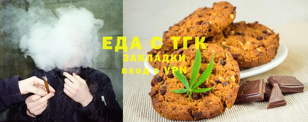 каннабис Липки