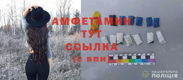 кокаин колумбия Лиски