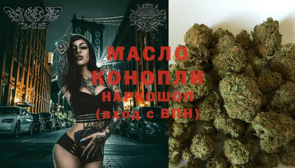 mix Лихославль