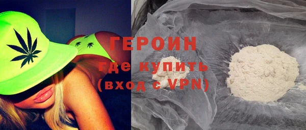 каннабис Липки