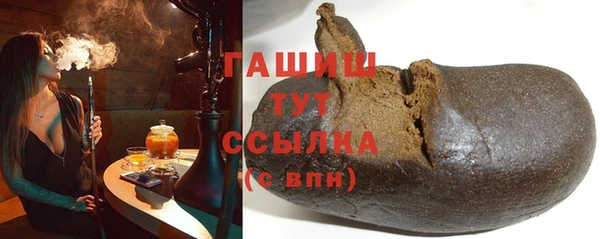 каннабис Липки