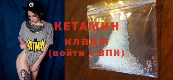 каннабис Липки