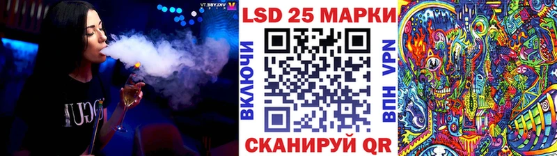 Купить где  Калининец  Наркотические марки 1,8мг 